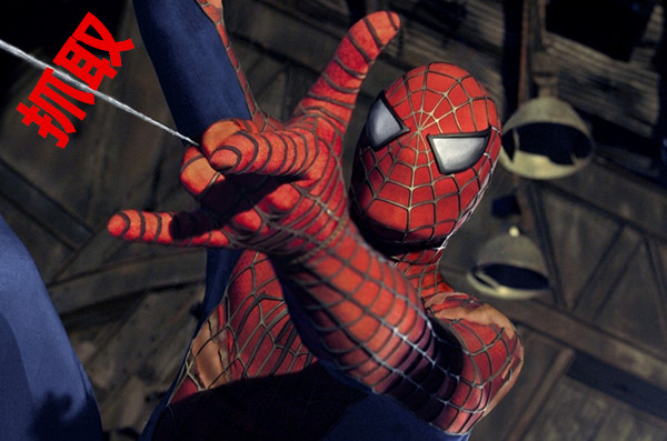 半導(dǎo)體并購熱潮中的分銷商求生法則