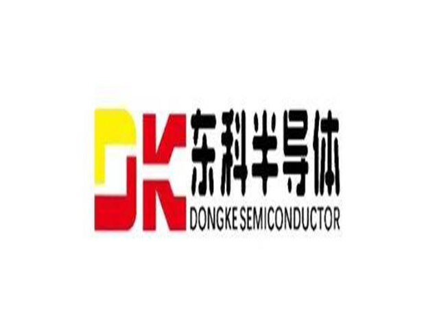 DK_東科半導(dǎo)體