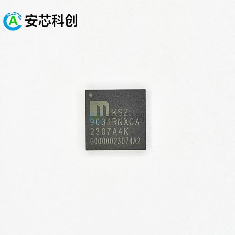 KSZ9031RNXCA/MICROCHIP/微芯/以太網(wǎng) IC