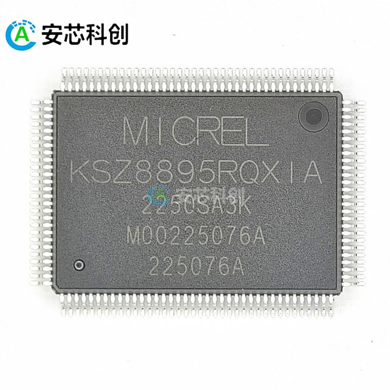 KSZ8895RQXIA/MICROCHIP/微芯/以太網(wǎng) IC