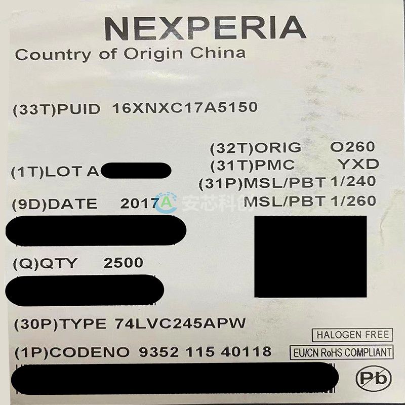 74LVC245APW/NEXPERIA/安世半導(dǎo)體/總線收發(fā)器