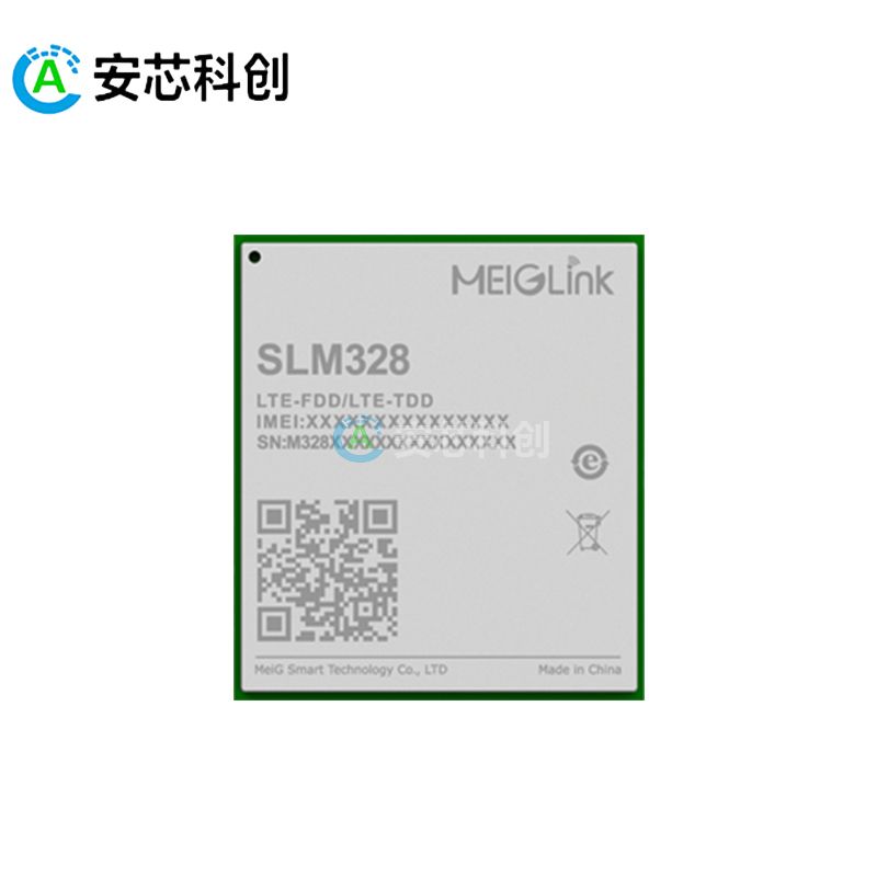 SLM328/MEIGLINK/美格智能/4GLTE數(shù)傳模組
