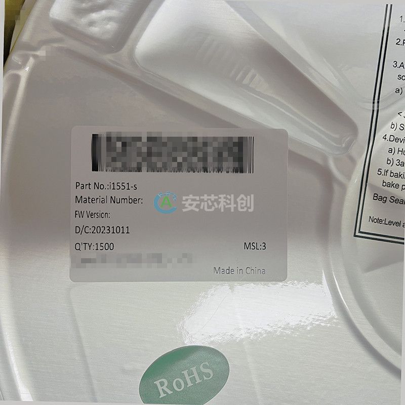 I1551-S/BARROT/百瑞互聯(lián)/其他