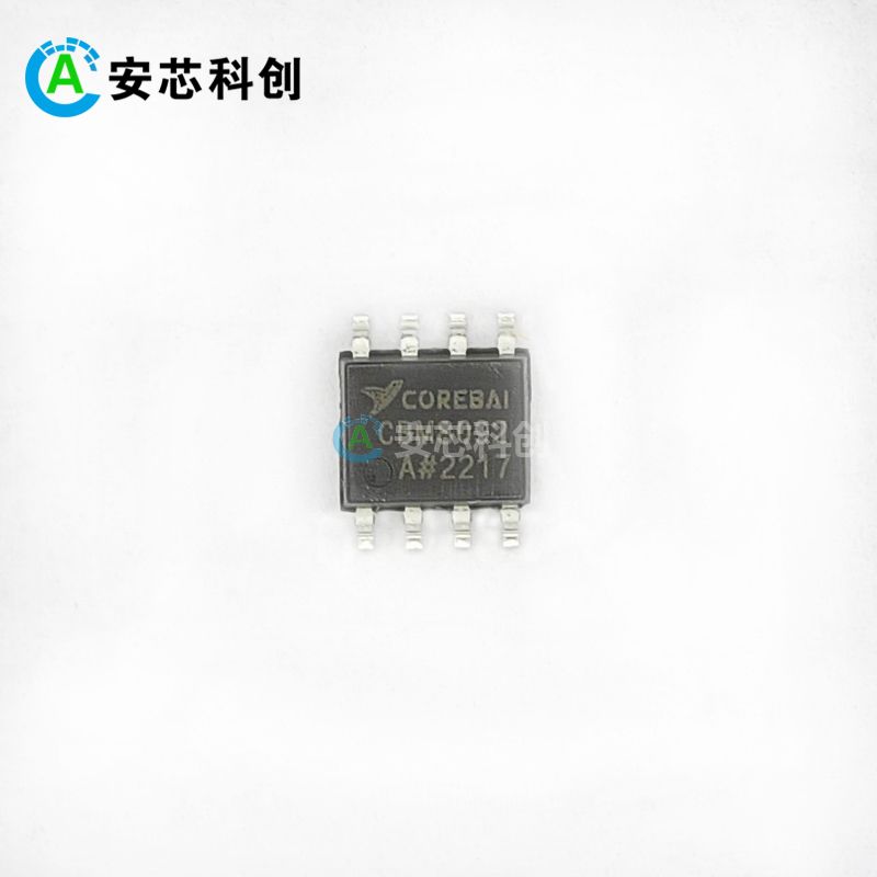 CBM8092AS8/COREBAI/芯佰微/運(yùn)算放大器
