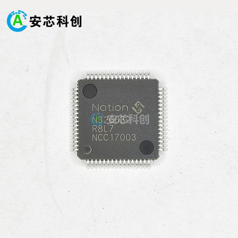N32G032R8L7/NATION/國民技術/MCU