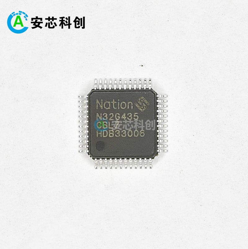 N32G435CBL7/NATION/國(guó)民技術(shù)/MCU