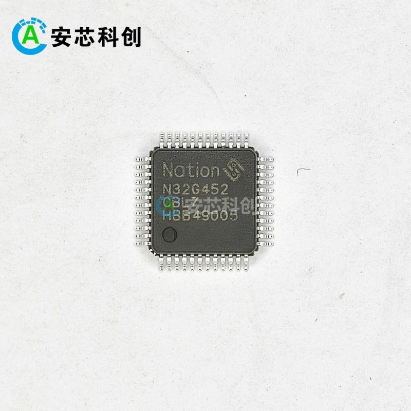 N32G452CBL7/NATION/國(guó)民技術(shù)/MCU
