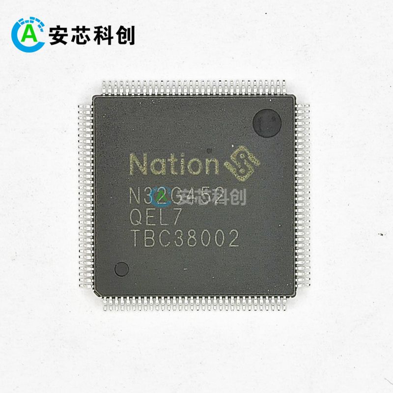 N32G452QEL7/NATION/國(guó)民技術(shù)/MCU