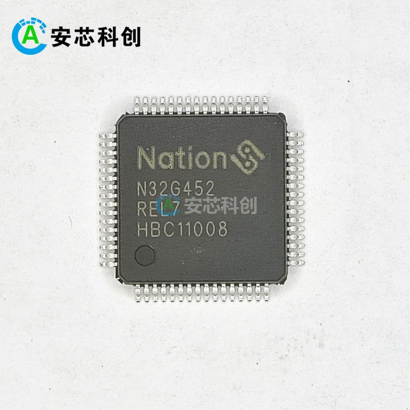 N32G452REL7/NATION/國民技術(shù)/MCU