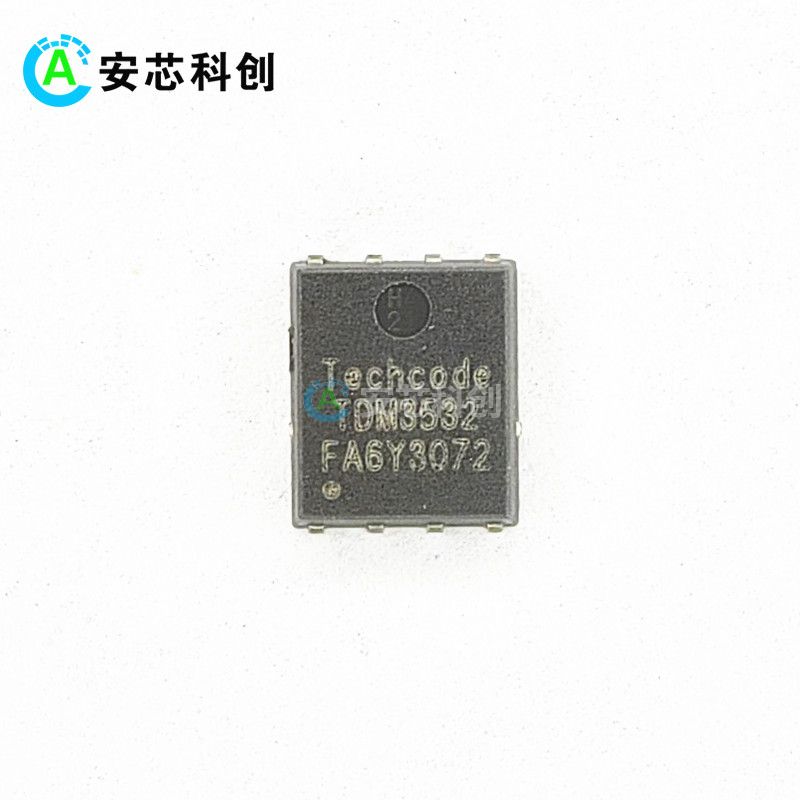 TDM3532/TD/TECHCODE美國泰德半導(dǎo)體/MOS