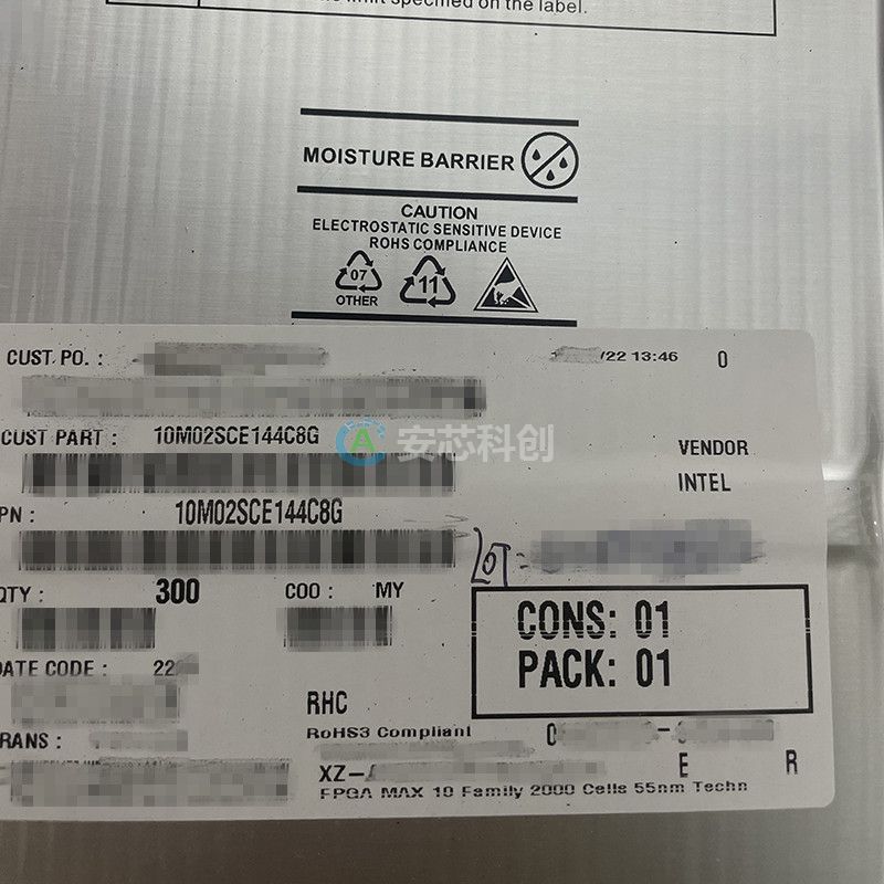 10M02SCE144C8G /INTEL/英特爾/FPGA-現(xiàn)場可編程門陣列