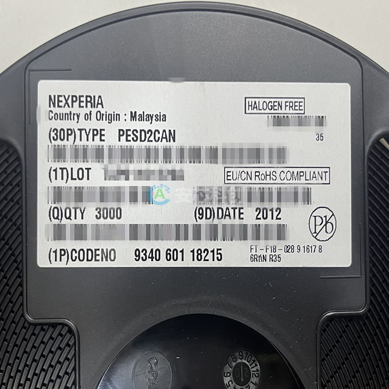 PESD2CAN/NEXPERIA/安世半導(dǎo)體/二極管