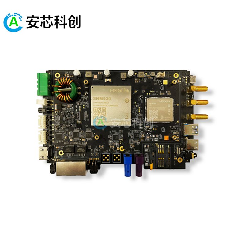 MT5640AI算力板/MEIGLINK/美格智能/開發(fā)板模組