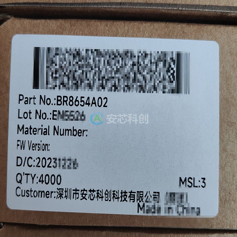 BR8654A02/BARROT/百瑞互聯(lián)/電子元器件