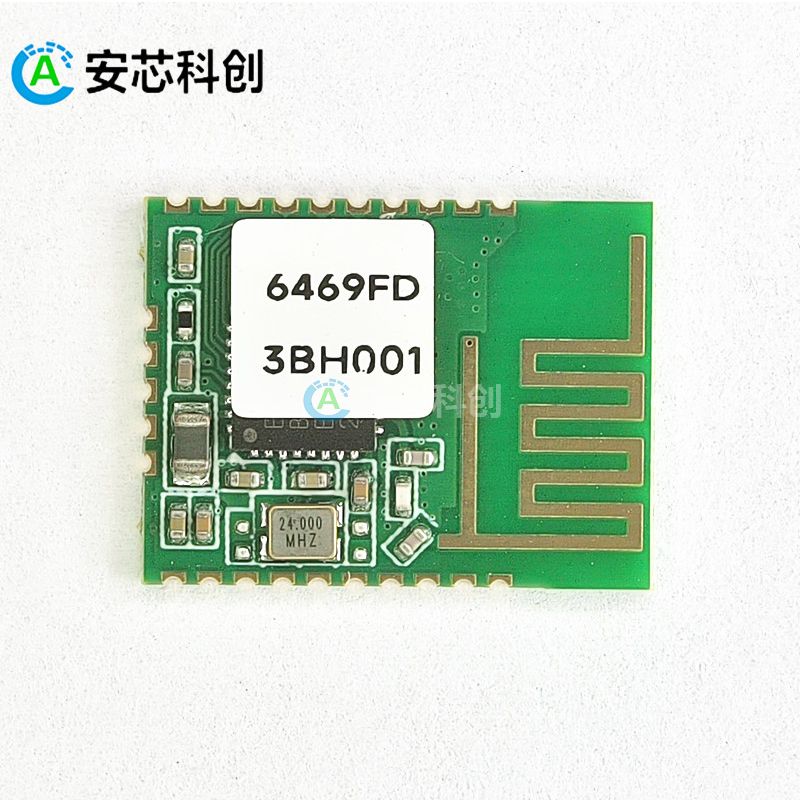 BR2102E-PCBA/BARROT/百瑞互聯(lián)/其他