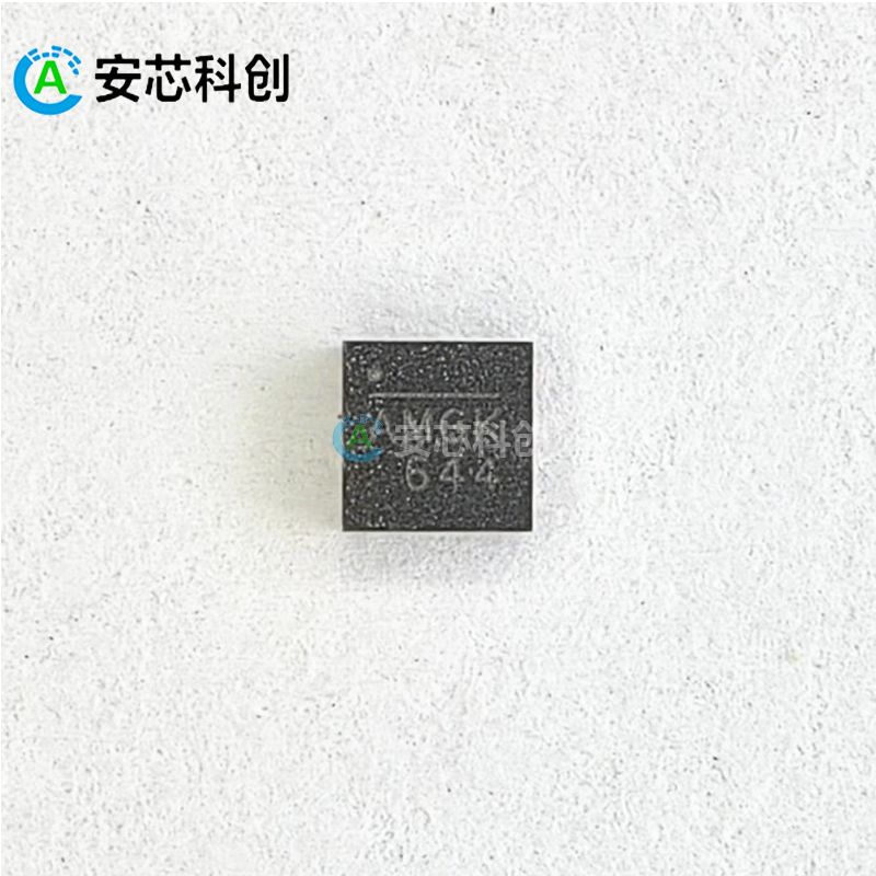 MP9943GQ-Z/BARROT/百瑞互聯(lián)/電子元器件