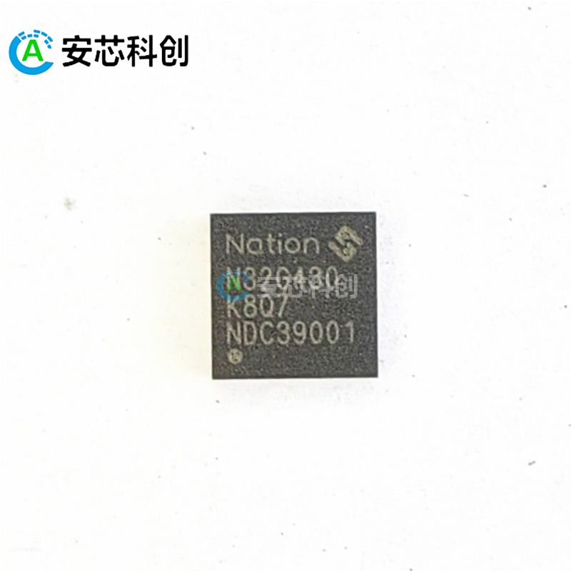 N32G430K8Q7/NATIONS/電子元器件