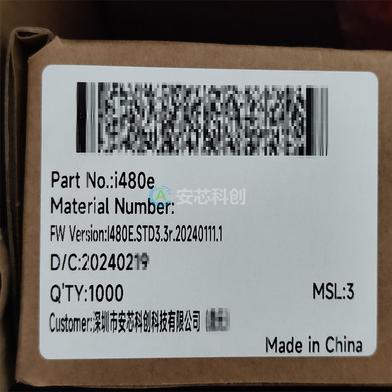 I480E/BARROT/百瑞互聯(lián)/電子元器件