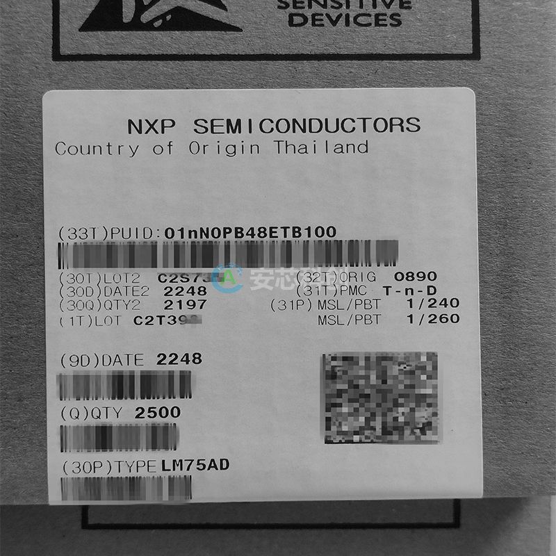 LM75AD/NX/恩智/電子元器件