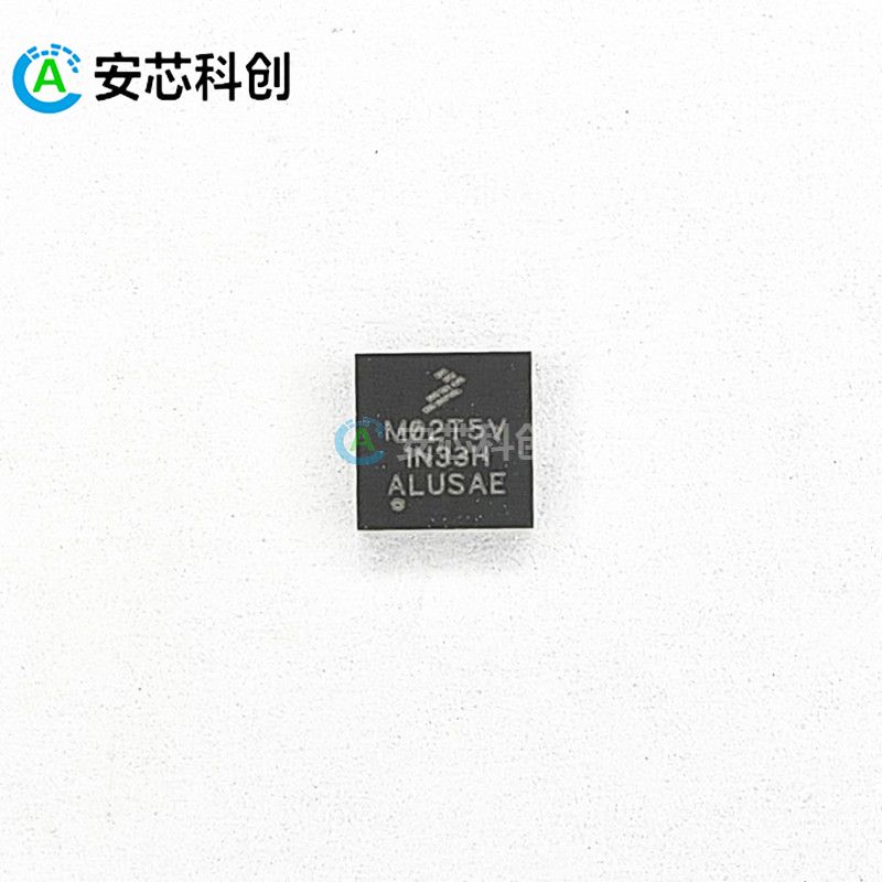 MKL02Z32VFM4/NXP/恩智浦/電子元器件